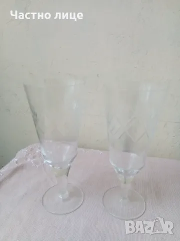 2чаши за коктейли-4лв.