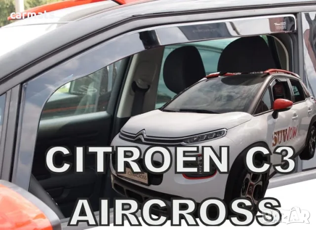 Ветробрани HEKO за Citroen C3 Aircross (2017+)