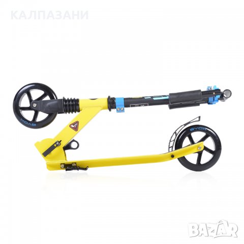 Тротинетка Rocket син, снимка 6 - Скутери и тротинетки - 40120280