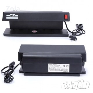 Професионален UV детектор за фалшиви банкноти, снимка 2 - Други стоки за дома - 52188446