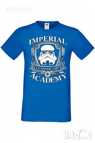 Мъжка тениска Imperial Academy,Изненада,Повод,Подарък,Празник