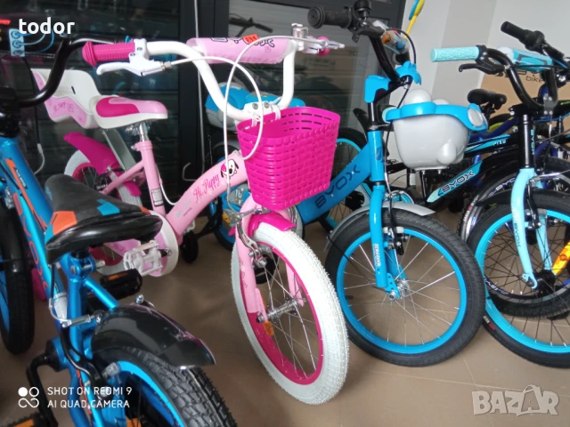 велосипеди Елин Пелин, снимка 2 - Велосипеди - 50493795