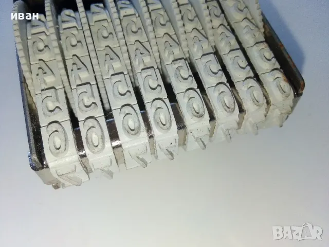 Стари неупотребявани печати за дати TRODAT, снимка 5 - Други ценни предмети - 48455400