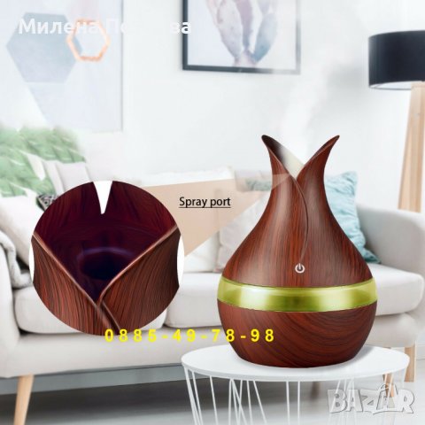 300ml LED Дифузер Овлажнител Ароматизатор завъздух Лампа АРОМА ТЕРАПИЯ, снимка 3 - Ароматизатори - 36787046