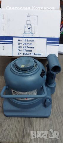 крик нископрофилен , снимка 2 - Аксесоари и консумативи - 31087413