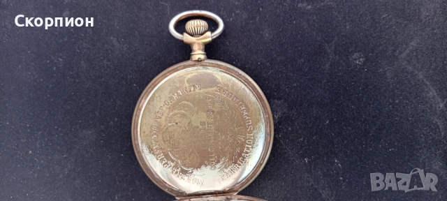 Швейцарски джобен часовник - K.ROSKOPF - PATENT - ПРОМОЦИЯ , снимка 10 - Джобни - 51777742