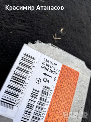 Модул за AIRBAG за Мерцедес Ц-класа W203.0285001373.0018209726, снимка 6 - Части - 47097323
