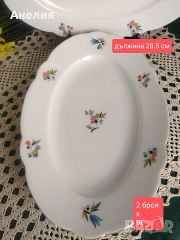 За 12 човека пълен сервиз , снимка 14 - Сервизи - 54289646