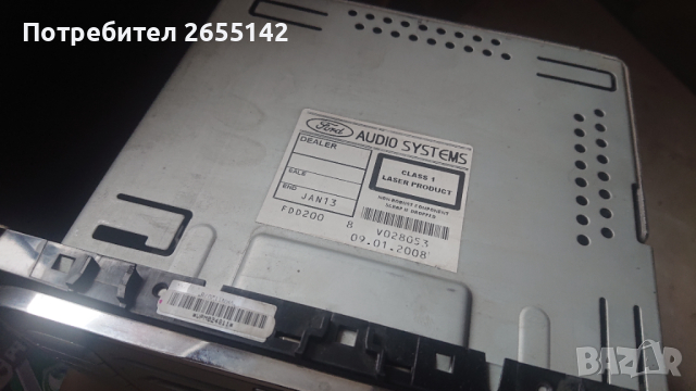Стерео радио  Форд фокус , снимка 3 - Части - 44567990
