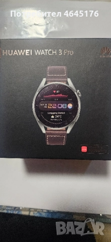 Huawei Watch 3 pro, снимка 2 - Смарт гривни - 52339155
