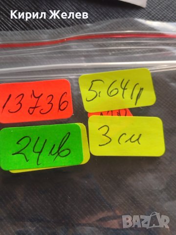 Сребърна монета Орт 1624г. Сигизмунд трети Данциг 13736, снимка 11 - Нумизматика и бонистика - 42929987