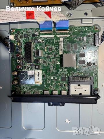 Телевизор Lg 47LB730v на части!, снимка 5 - Части и Платки - 53921684