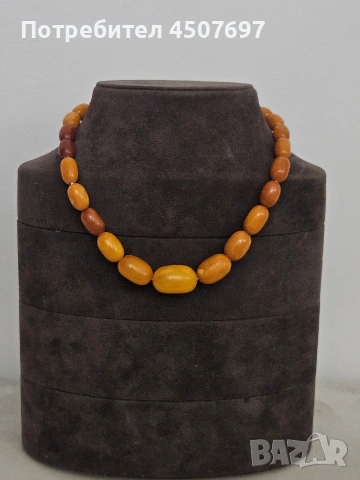 старо Кехлибарено колие.