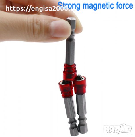 ПРОМО! Накрайник за рапидки - магнитен, снимка 5 - Други инструменти - 31838206