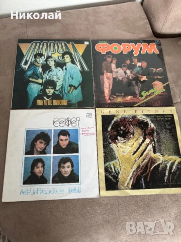 РОК/ПОП/ДЖАЗ ГР.ПЛОЧИ, снимка 8 - Грамофонни плочи - 50182015