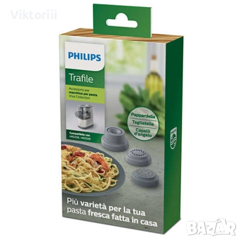 Уред за паста и нудли  Viva Collection, снимка 8 - Други - 52106826