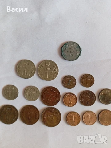 монети , снимка 3 - Други ценни предмети - 50796723