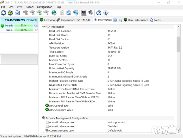 240 GB Transcend, SSD220S, SSD SATA 6Gb/s, 2.5" , снимка 5 - Твърди дискове - 53252522