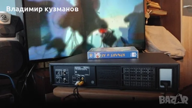 Видеорекордер Sony slv-x 37