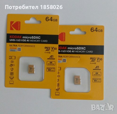 Карти памет, микро sd карти, KODAK, 64 GB, 90MB/ секунда, снимка 2 - Карти памет - 40426406