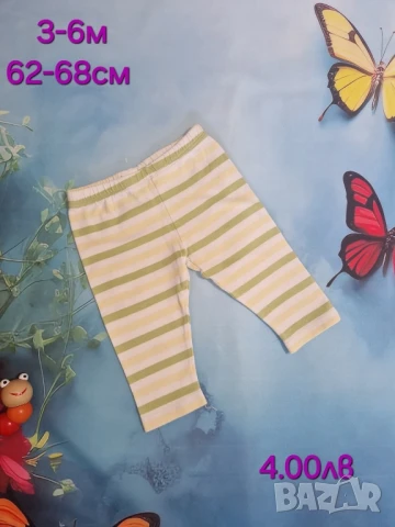 втора употреба бебешки дрехи , снимка 9 - Комплекти за бебе - 51178767