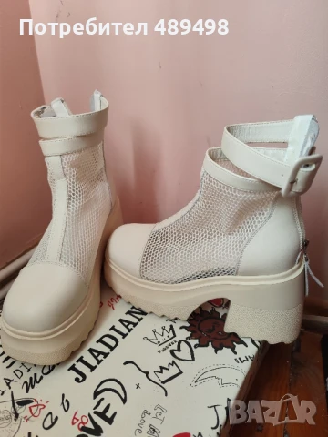 Летни боти естествена кожа 