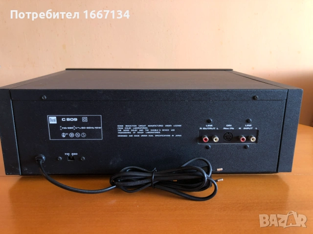 DUAL C-809, снимка 8 - Декове - 54195010
