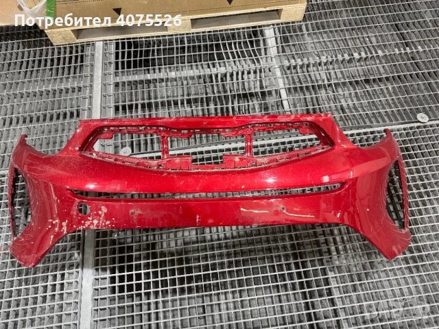 Предна броня Kia Stonic