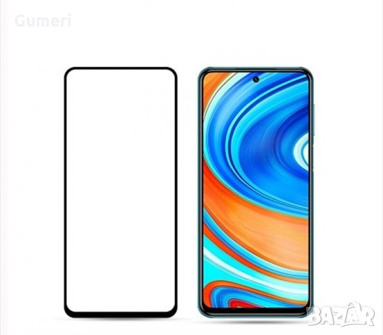  Xiaomi Redmi Note 9s / Xiaomi Redmi Note 9 Pro 5D стъклен протектор за екран , снимка 2 - Фолия, протектори - 30306887