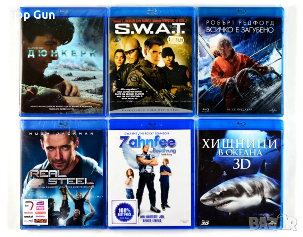 Blu Ray Филми Блу Рей с БГ субтитри, снимка 3 - Blu-Ray филми - 32247414