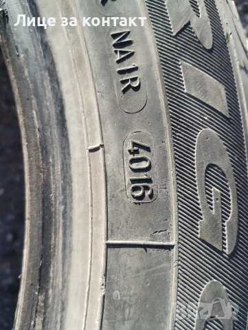 гуми 215/55/17 Debica frigo , снимка 5 - Гуми и джанти - 54334673