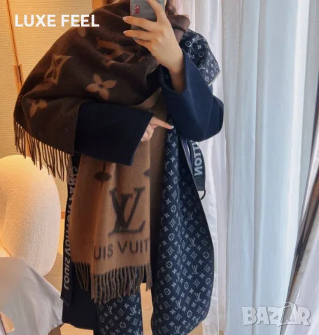 Louis Vuitton ✨ Кашмир ✨ Дамски Шалове