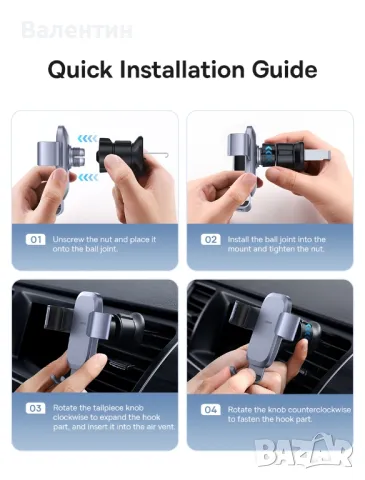 Baseus Metal Age Go стойка за телефон за автомобил, снимка 14 - Аксесоари и консумативи - 49683815