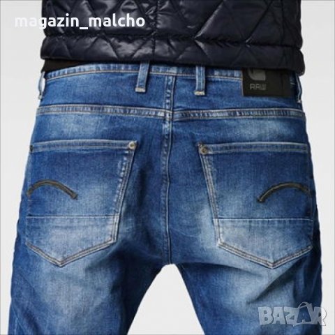 МЪЖКИ ДЪНКИ - G-STAR RAW DEFEND LOOSE; размер: W30 L34, снимка 3 - Дънки - 31941386