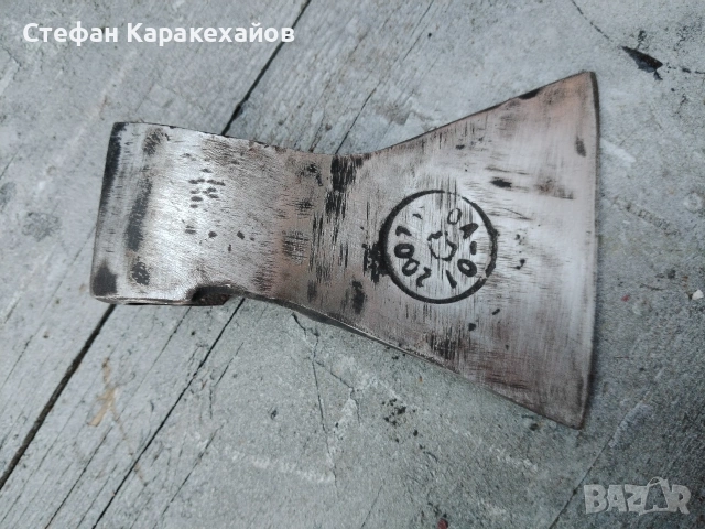 Руски топор 