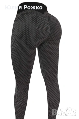 Спортни клинове