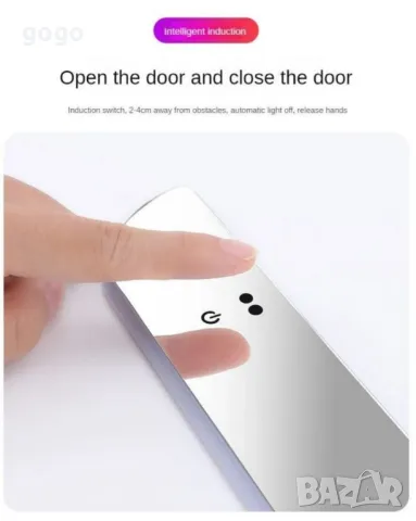 Ленти протектор за праг LED - VIP- (WELCOME) - 2бр., снимка 6 - Аксесоари и консумативи - 49062123