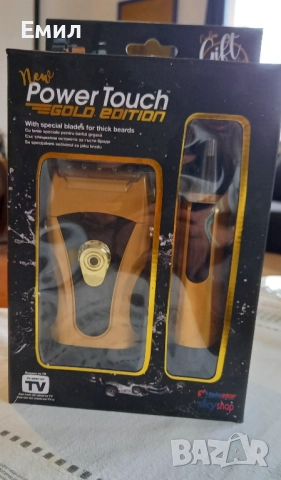 Водоустойчива самобръсначка Power Gold Edition, снимка 5 - Друга електроника - 52559466