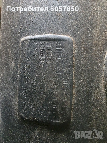 автомобилна газова бутилка, снимка 3 - Части - 54328940