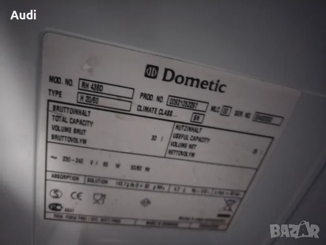 Амонячен хладилник тип мини бар. DOMETIC RH438D  с обем 30 литра. Ниска консумация на ток 65W Подход, снимка 14 - Хладилници - 48561834