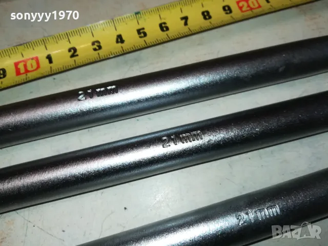 21мм-ЛУЛА ЯК КЛЮЧ ЗА ГУМИ 15ЛВ ЗА 1БР 2703251738, снимка 7 - Аксесоари и консумативи - 49665491