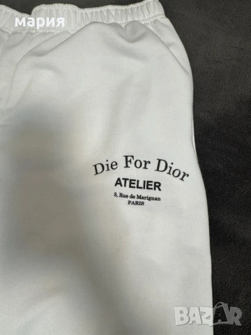 Ново долнище Christian Dior M/L, снимка 2 - Спортни екипи - 51112390