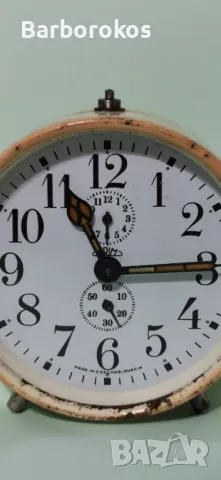 Будилник PRIM