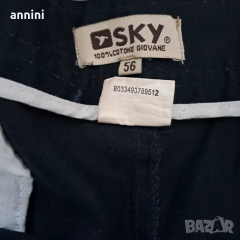 нови черни къси мъжки панталони  раз 32 и 34 ЛЕНЕНИ, снимка 9 - Къси панталони - 49286005