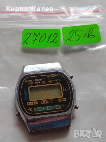 Ретро часовник с Солар STEMPO стар рядък модел за колекционери - 27012, снимка 8 - Антикварни и старинни предмети - 36527375