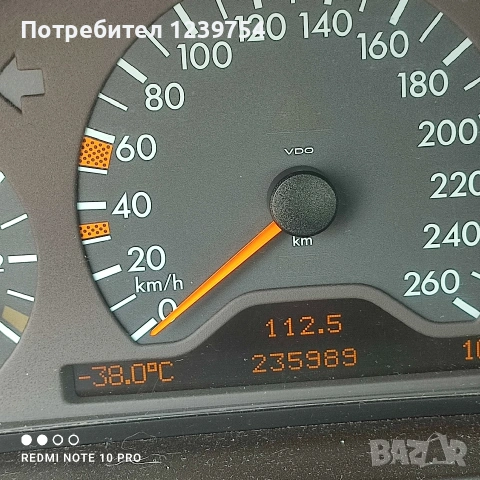 OM606 300td mercedes, снимка 6 - Автомобили и джипове - 53993409