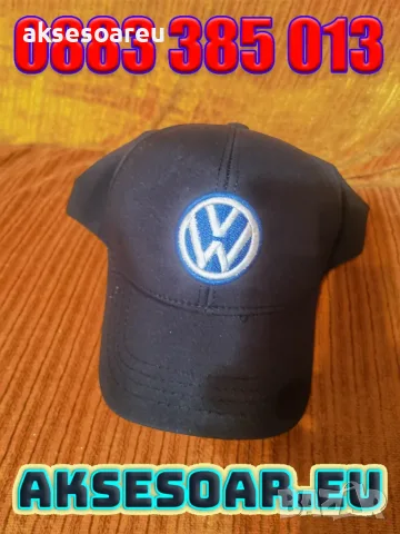 Нова Шапка с козирка бродирана 3D емблема лого на кола Volkswagen Фолксваген мъжка дамска унисекс с , снимка 3 - Шапки - 55888671