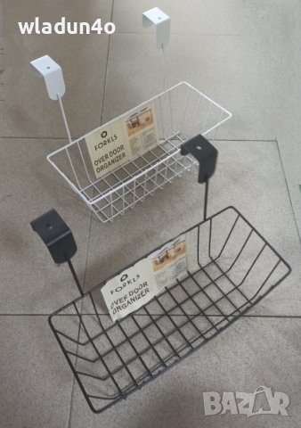 Висящи  кошници за шкафове -8,50лв