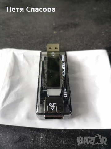 USB Тестер 4 в 1, снимка 5 - USB кабели - 44768732