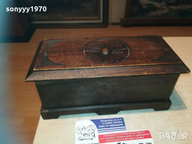 дървена кутия-25х12х11см-внос франция, снимка 4 - Колекции - 30194075